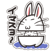 Rabi Rabi sticker #4615706