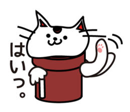 dokan-cat. sticker #4615763