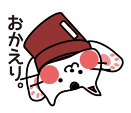 dokan-cat. sticker #4615765