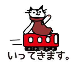 dokan-cat. sticker #4615768