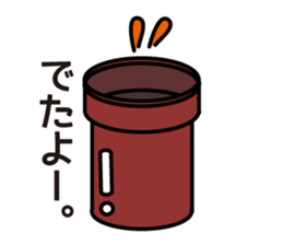 dokan-cat. sticker #4615770