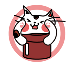 dokan-cat. sticker #4615772