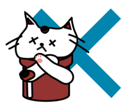 dokan-cat. sticker #4615773