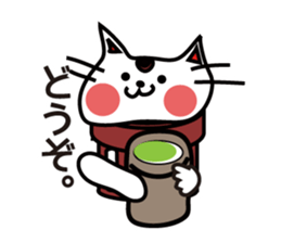 dokan-cat. sticker #4615776