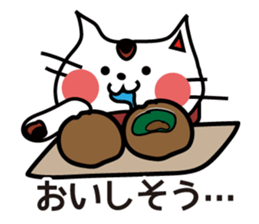 dokan-cat. sticker #4615777
