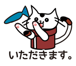 dokan-cat. sticker #4615778