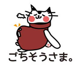 dokan-cat. sticker #4615779