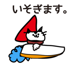 dokan-cat. sticker #4615788