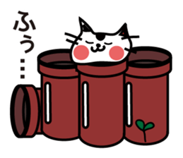 dokan-cat. sticker #4615798