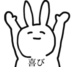 Life of UST sticker #4615920