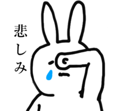 Life of UST sticker #4615921