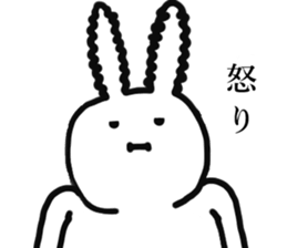 Life of UST sticker #4615922