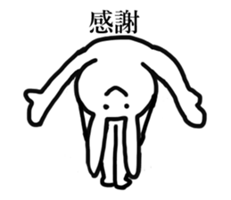 Life of UST sticker #4615923