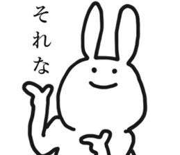 Life of UST sticker #4615924