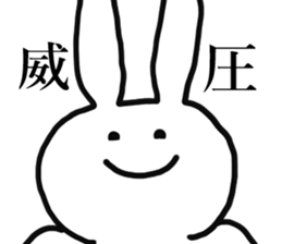 Life of UST sticker #4615928