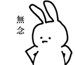 Life of UST sticker #4615929