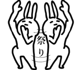 Life of UST sticker #4615931