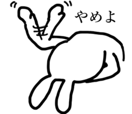 Life of UST sticker #4615933