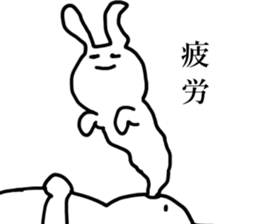 Life of UST sticker #4615934