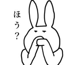 Life of UST sticker #4615935