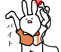 Life of UST sticker #4615936