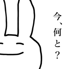 Life of UST sticker #4615939