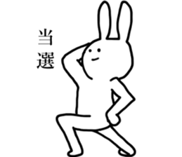 Life of UST sticker #4615940