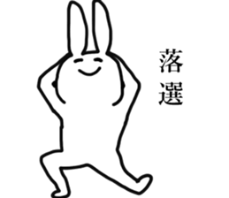 Life of UST sticker #4615941