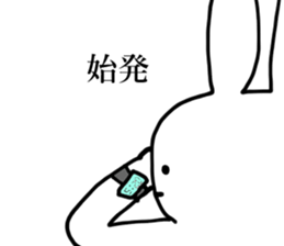 Life of UST sticker #4615942