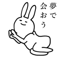 Life of UST sticker #4615943