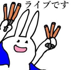 Life of UST sticker #4615944