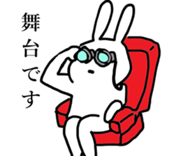 Life of UST sticker #4615945