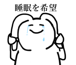 Life of UST sticker #4615947