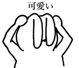 Life of UST sticker #4615948