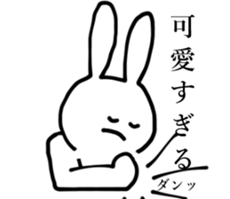 Life of UST sticker #4615949