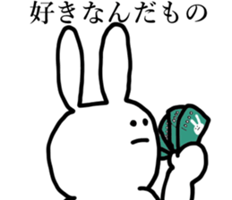 Life of UST sticker #4615951