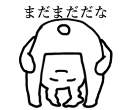 Life of UST sticker #4615953