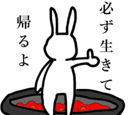 Life of UST sticker #4615954