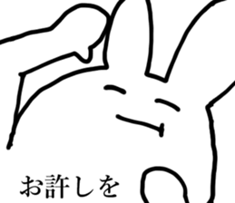 Life of UST sticker #4615955