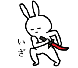 Life of UST sticker #4615956