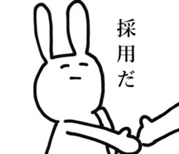 Life of UST sticker #4615959