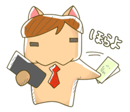 side part cat sticker #4615965