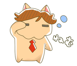 side part cat sticker #4615968
