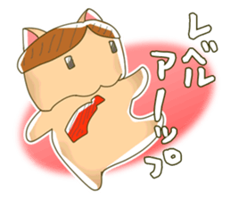 side part cat sticker #4615970
