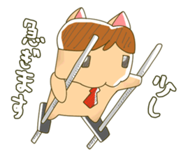 side part cat sticker #4615973