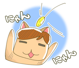 side part cat sticker #4615981