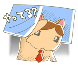 side part cat sticker #4615985
