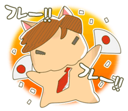 side part cat sticker #4615986