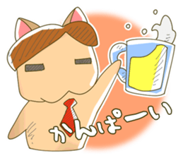 side part cat sticker #4615988