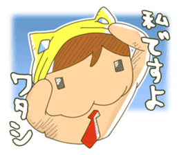 side part cat sticker #4615989